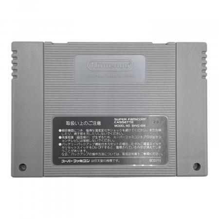 放課後 In Beppin 女学院 スーパーファミコン用ソフト｜トレファクONLINE