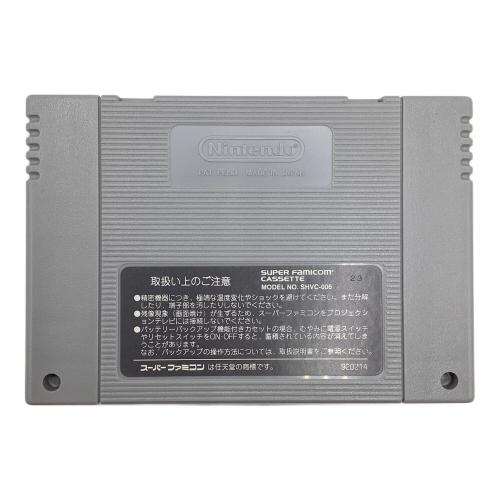 放課後 In Beppin 女学院 スーパーファミコン用ソフト