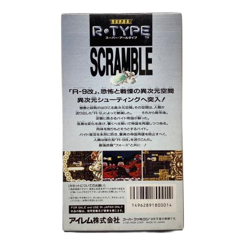 スーパーR-TYPE スーパーファミコン用ソフト