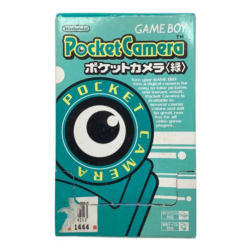 ポケットカメラ 緑 MGB-006