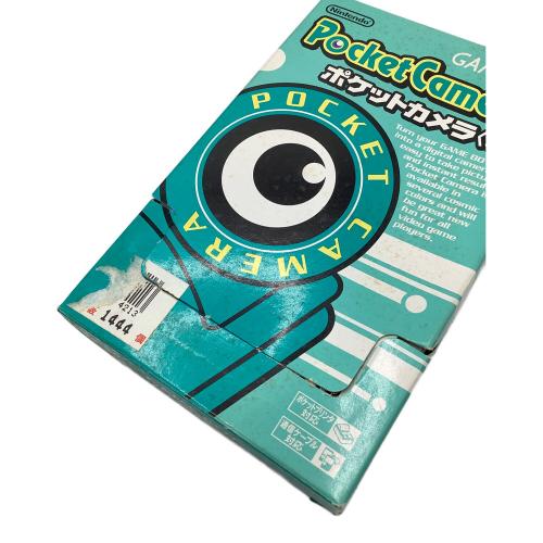 ポケットカメラ 緑 MGB-006