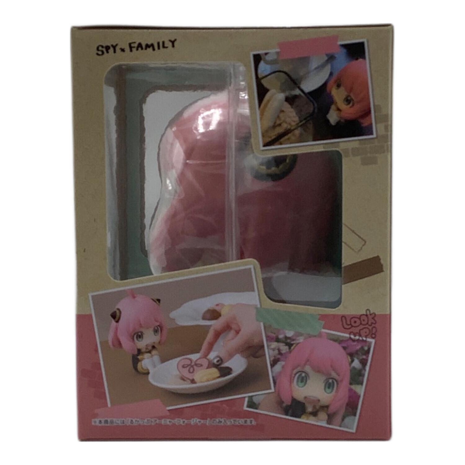 BANDAI (バンダイ) るかっぷ SPY×FAMILY アーニャ・フォージャー 限定