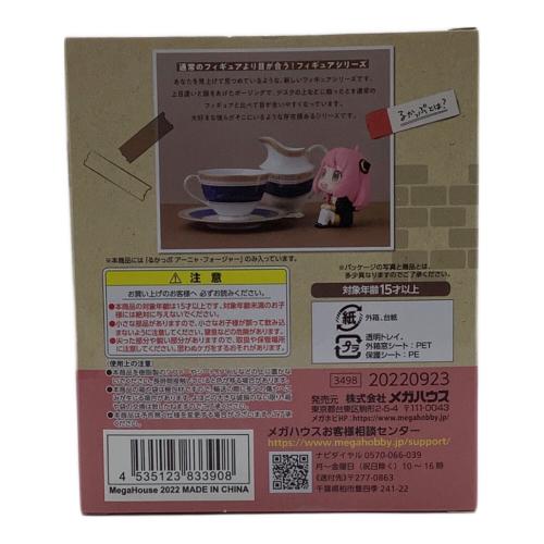 BANDAI (バンダイ) るかっぷ SPY×FAMILY アーニャ・フォージャー 限定クッションつき