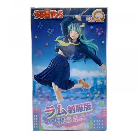 キューズQ (キューズキュー) うる星やつら ラム 制服版 1/7