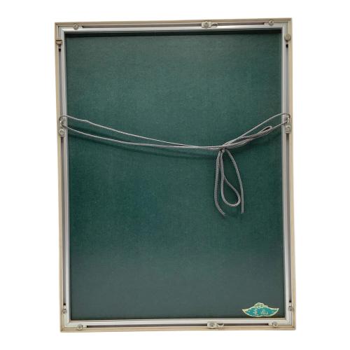 小島功 水辺有情 薫風 河童絵