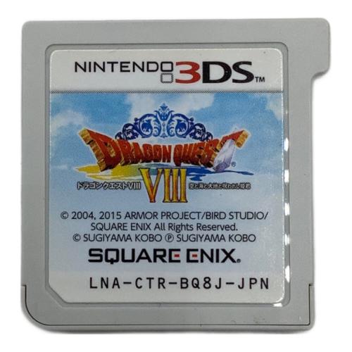 ドラゴンクエストVIII 空と海と大地と呪われし姫君