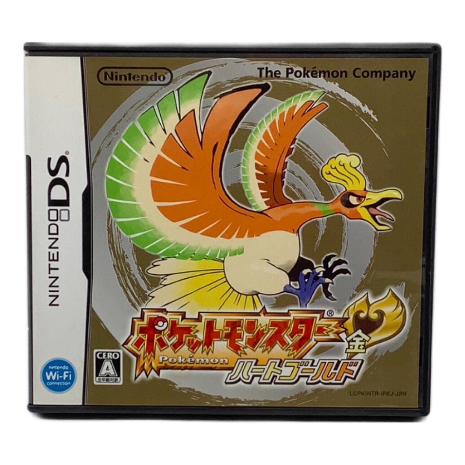 a970 ポケットモンスター 金・ハートゴールド ポケットモンスター 金ハートゴールド a970 ポケットモンスター 金