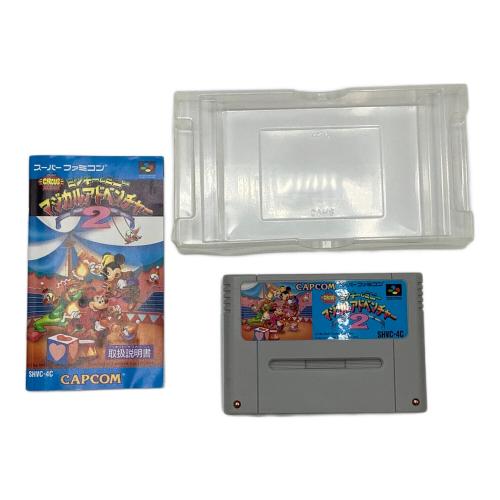 ミッキーとミニーマジカルアドベンチャー2 スーパーファミコン用ソフト