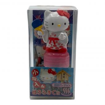 ハローキティ ご当地キティ 温泉バージョン 小物入れ キャラクターグッズ