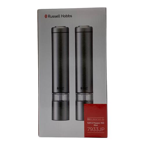 Russell Hobbs (ラッセル・ホブス) 電動ソルト＆ペッパーミル 7933JP