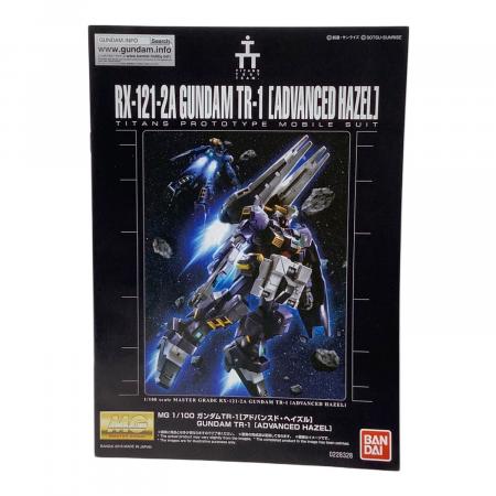BANDAI - プレバン限定MG アドバンスオブゼータ「アドバンスドヘイズル」 ガンプラ BANDAI ガンダムTR-1 アドバンスド・ヘイズル 「ADVANCE OF Z