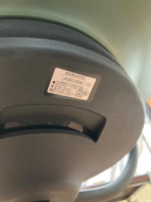 KOKUYO (コクヨ) チェア イングライフチェア2023年製 オリーブ×ナチュラル