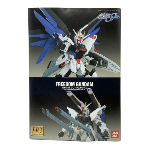 BANDAI (バンダイ) HG 1/144 ZGMF-X10A フリーダムガンダム ガンプラ