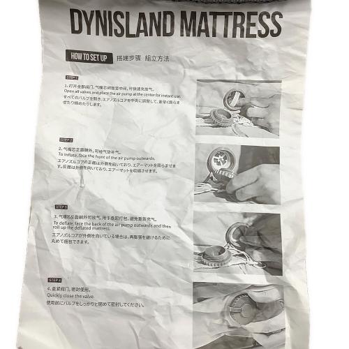 ONETIGRIS (ワンティグリス) インフレータブルマット 約201×132×10cm DYNISLAND MATTRESS