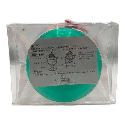 EIKOH サンリオ メキシカンしぼり器 ハローキティ