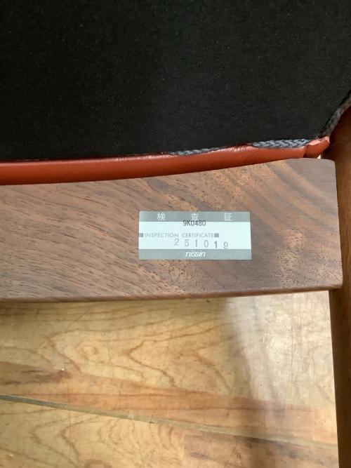 nissin(日清木工) MOEBIUS ROCKING CHAIR NC009W レッド×ブラウン N-en-