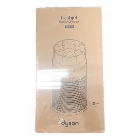 dyson (ダイソン) hushjet HJ 10｜トレファクONLINE