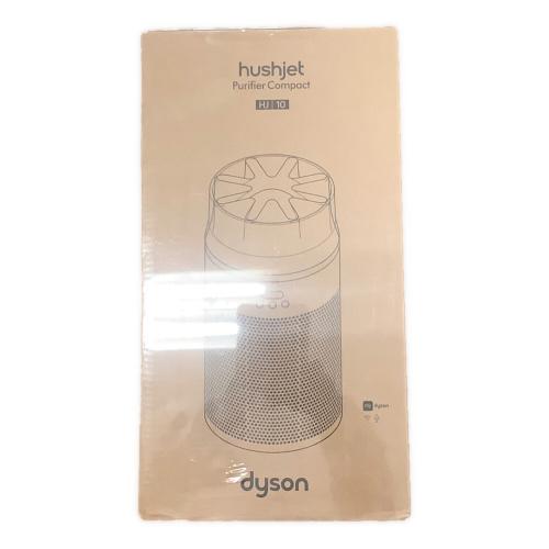 dyson (ダイソン) hushjet HJ 10