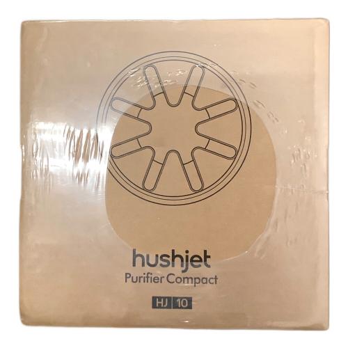 dyson (ダイソン) hushjet HJ 10