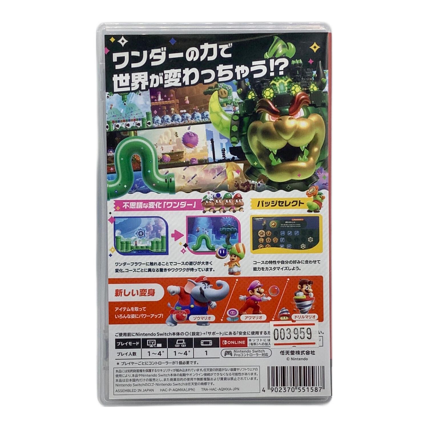 スーパーマリオブラザーズ ワンダー｜トレファクONLINE