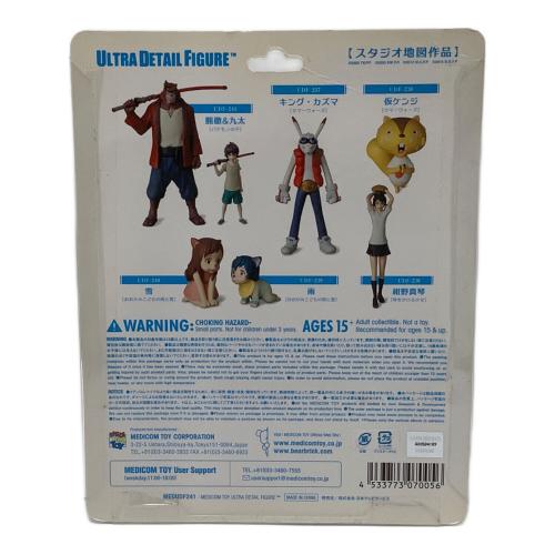 MEDICOM TOY（メディコム・トイ） バケモノの子 スタジオ地図作品 フィギュア