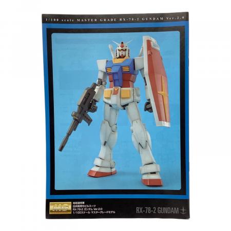 BANDAI (バンダイ) 1/100 MG RX-78-2 ガンダム Ver.2.0「機動戦士