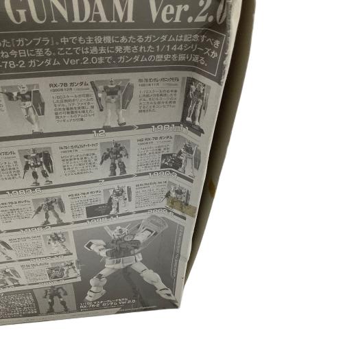 BANDAI (バンダイ) 1/100 MG RX-78-2 ガンダム Ver.2.0「機動戦士ガンダム」 プラモデル 箱イタミ有