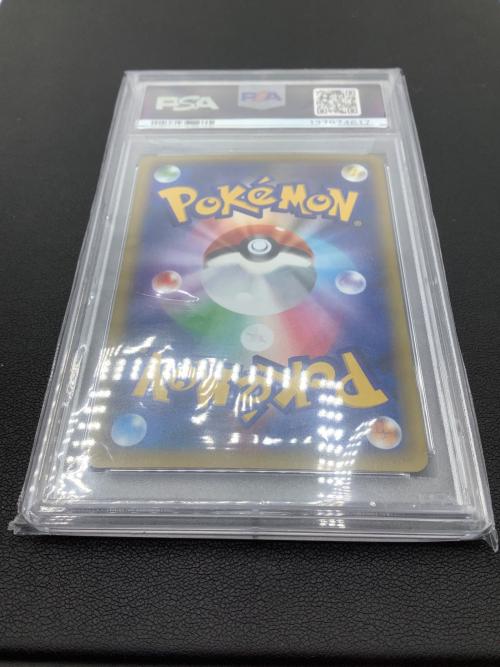 シャワーズEX ポケモンカード 194/XY-P プロモ PSA10