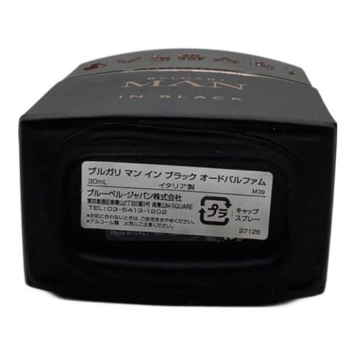 BVLGARI (ブルガリ) オードパルファム MAN IN BLACK