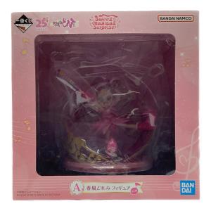 BANDAI おジャ魔女どれみ　スウィートマジカルサプライズ　春風どれみ フィギュア 一番くじ