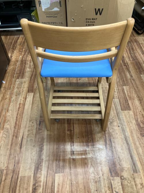 大塚家具 (オオツカカグ) デスクチェア SC015C ブラウン×ブルー