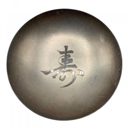 銀杯 記念品 純銀/寿その他刻印有 60g|トレファクONLINE 銀杯 記念品 純銀/寿その他刻印有 60g|トレファクONLINE
