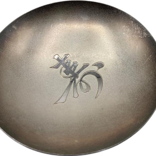 銀杯 記念品 純銀/寿その他刻印有 60g