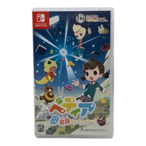 ベティア ペラペラ英語アドベンチャー Nintendo Switch用ソフト -