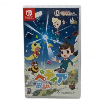 ベティア ペラペラ英語アドベンチャー Nintendo Switch用ソフト -