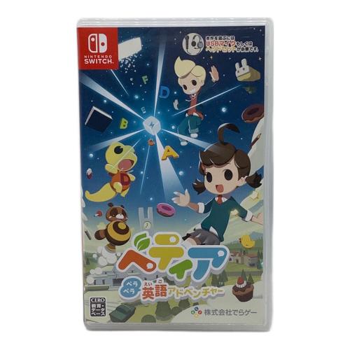 ベティア ペラペラ英語アドベンチャー Nintendo Switch用ソフト -