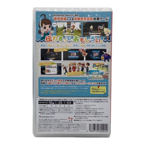 ベティア ペラペラ英語アドベンチャー Nintendo Switch用ソフト -