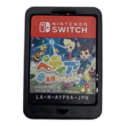 ベティア ペラペラ英語アドベンチャー Nintendo Switch用ソフト -