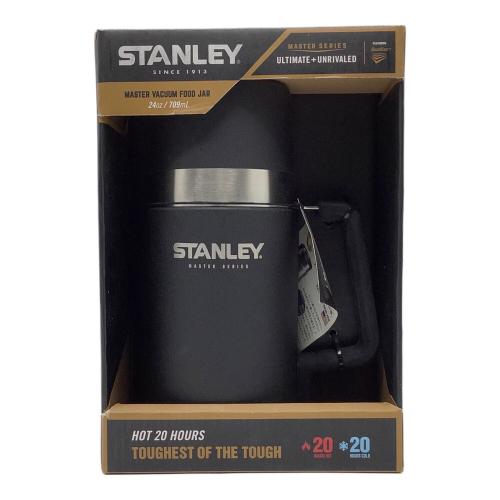 STANLEY (スタンレー) マスターシリーズ 真空フードジャー