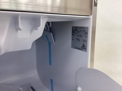 HOSIZAKi ◆キューブアイスメーカー IM-25P