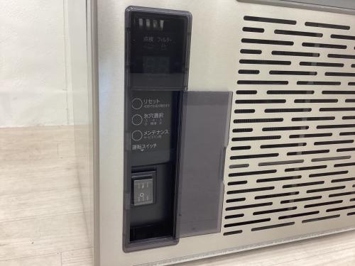 HOSIZAKi ◆キューブアイスメーカー IM-25P