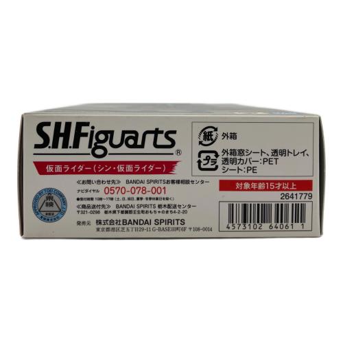BANDAI (バンダイ) S.H.Figuarts 仮面ライダー(シン・仮面ライダー) フィギュア