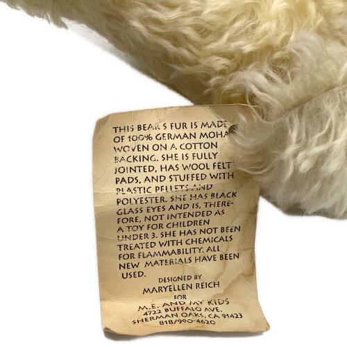 MARYELLEN REICH ヌイグルミ 90's