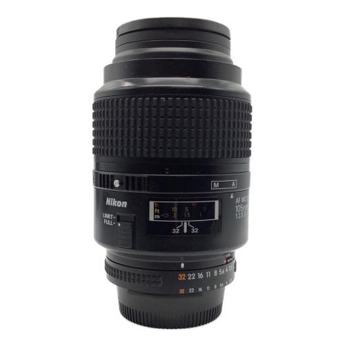 Nikon (ニコン) マイクロレンズ AF MICRO NIKKOR