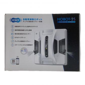 HOBOT-2S ロボットクリーナー