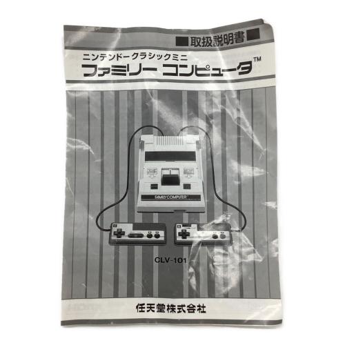 Nintendo (ニンテンドウ) ニンテンドークラシックミニ ファミリーコンピュータ CLV-101