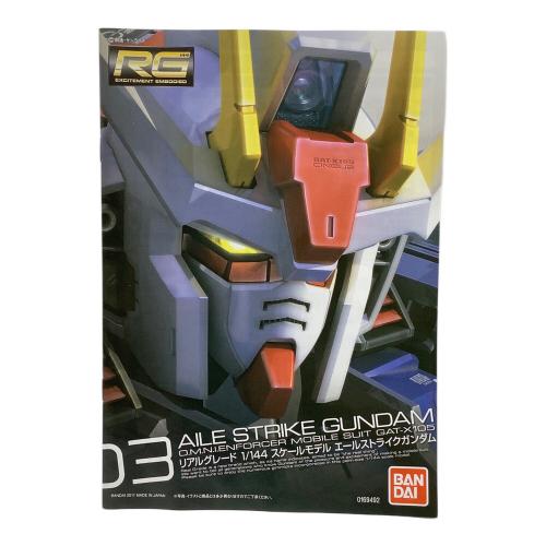 BANDAI (バンダイ) RG 機動戦士ガンダムSEED エールストライクガンダム 1/144スケール ガンプラ