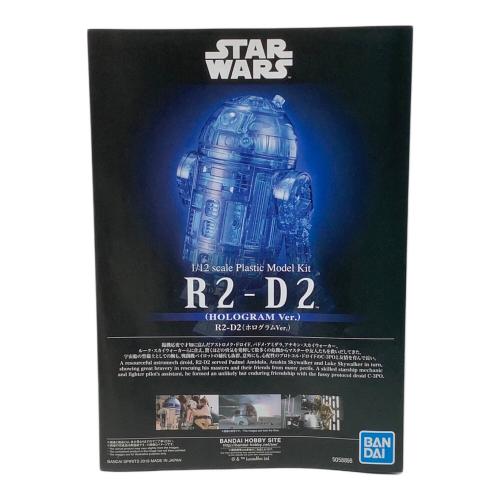 BANDAI (バンダイ) 1/12 R2-D2(ホログラムVer.) 「スター・ウォーズ」 プレミアムバンダイ限定 プラモデル