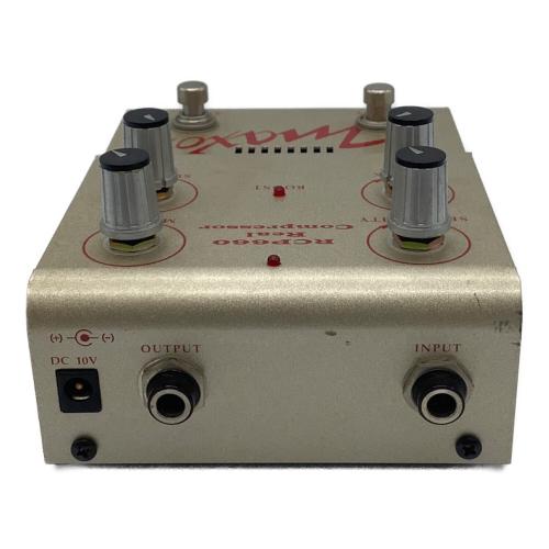 MAXON (マクソン) コンプレッサー RCP660