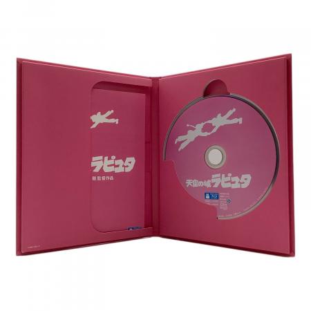 STUDIO GHIBLI (スタジオジブリ) 天空の城ラピュタ Blu-ray